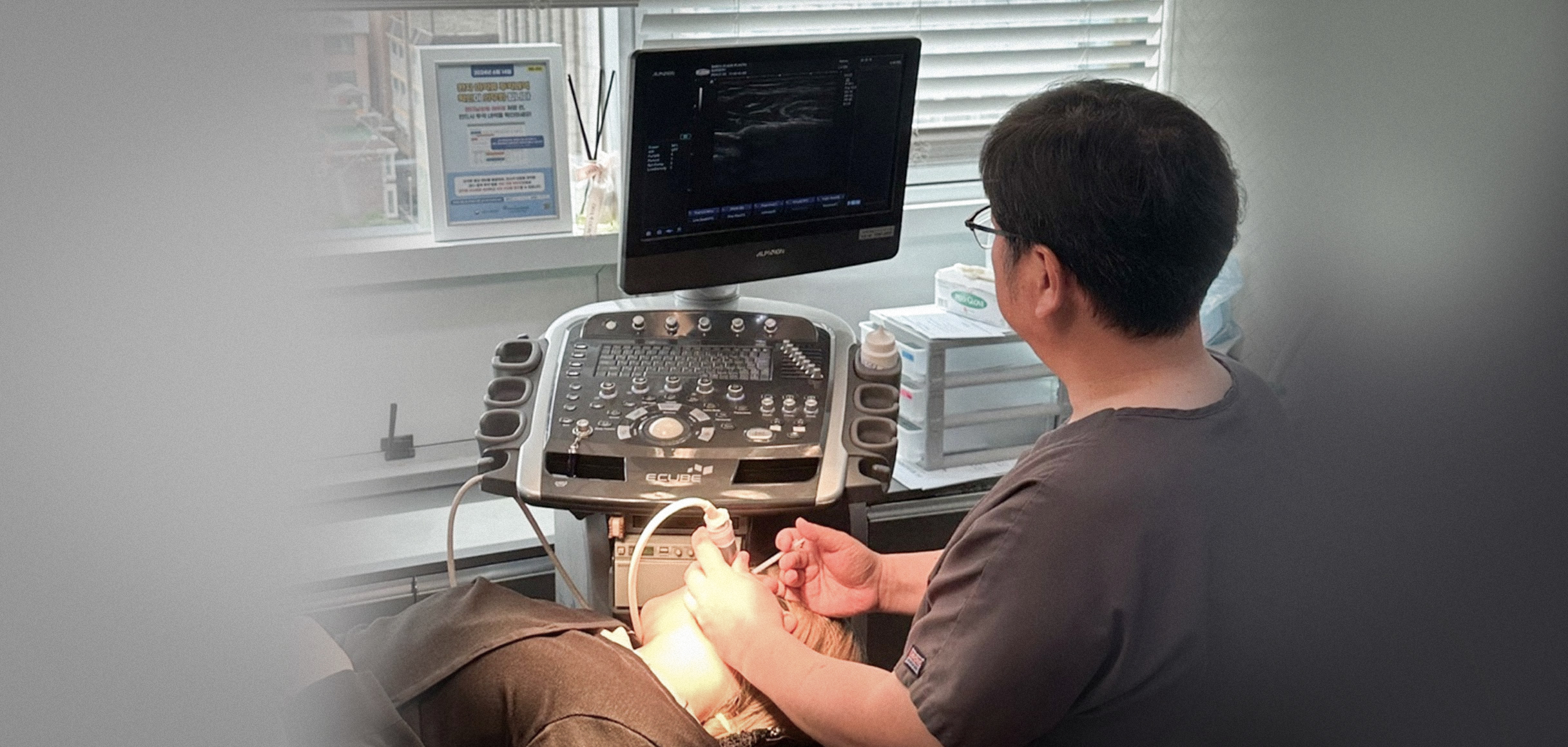 산타클로스의원